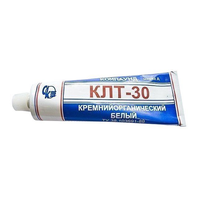 KL type organosilicon compounds
