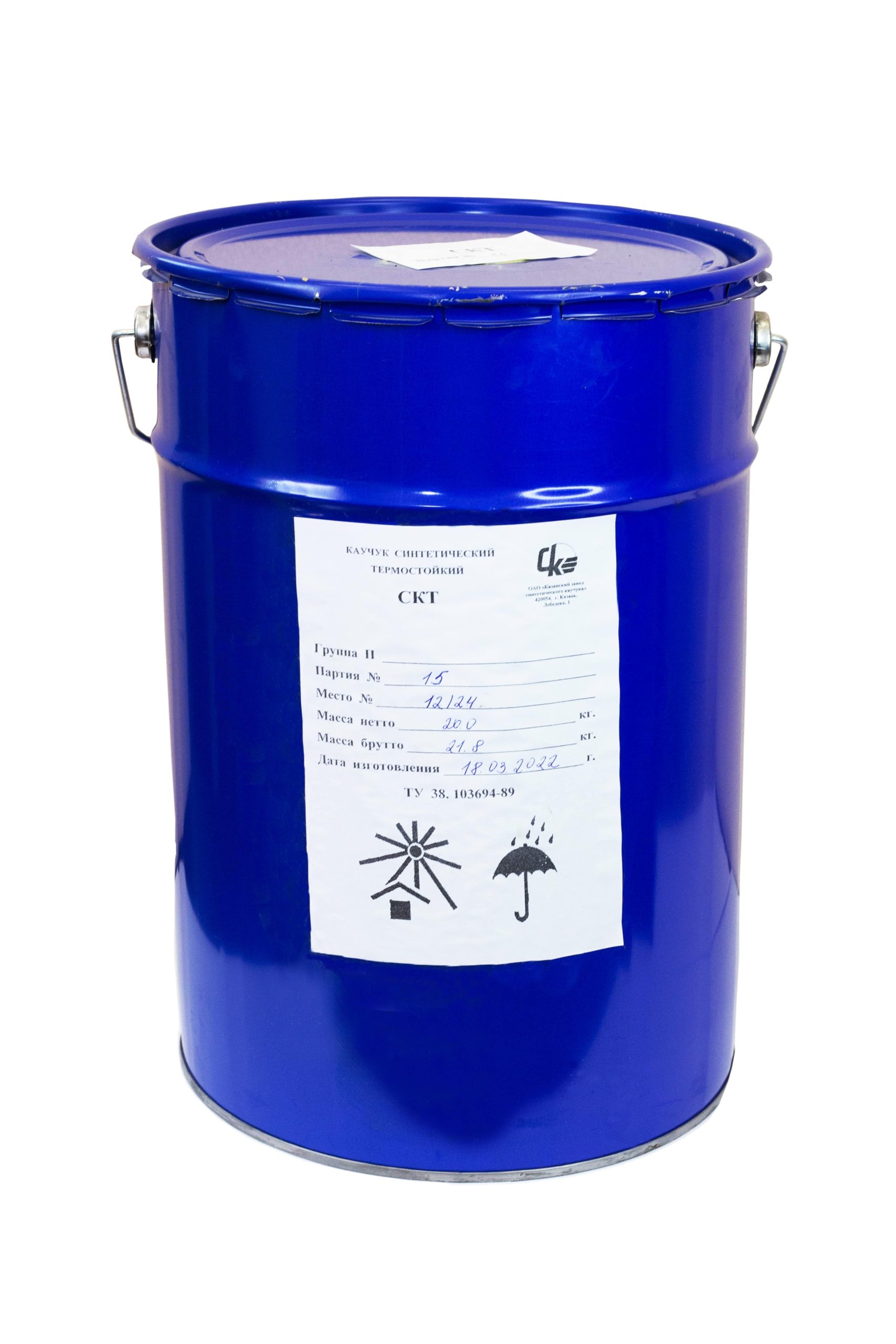 SKTN low molecular weight silicone rubber