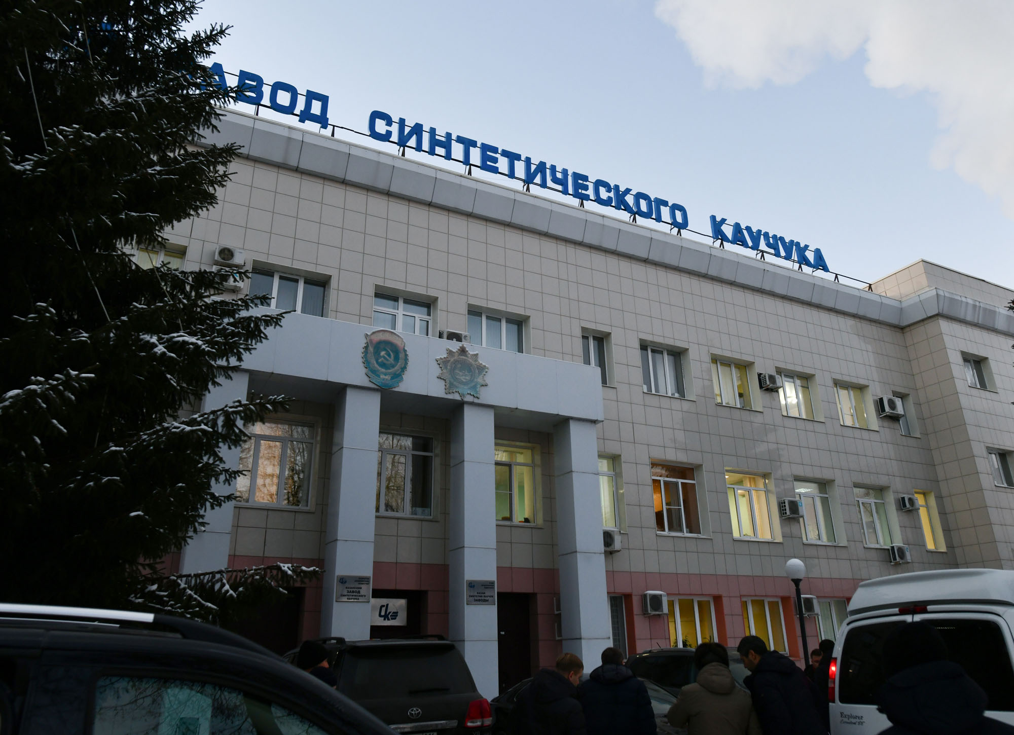 05.12.22, Kazan Synthetic Rubber Plant meets a delegation of high-ranking guests from Moscow and the government of Tatarstan.